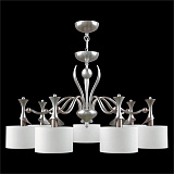 Люстра  подвесная Lamp4You M3-07-DN-LMP-Y-19