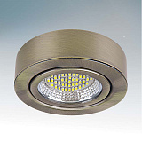 Светильник мебельный Lightstar 003331