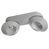 Светильник потолочный светодиодный Lightstar 051329