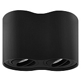 Светильник потолочный Lightstar 052027