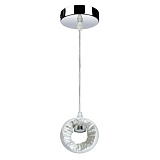 Светильник  подвесной светодиодный Lightstar 104636