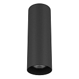 Светильник потолочный Lightstar 216497