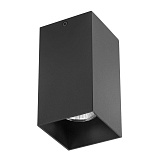 Светильник потолочный Lightstar 216587