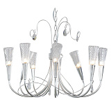 Люстра подвесная галогеновая Lightstar 711099