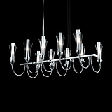 Люстра подвесная галогеновая Lightstar 757104