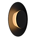 Светильник настенный светодиодный Lucide 17284/05/30