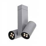 Светильник потолочный светодиодный Lucide 18253/24/36