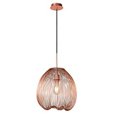 Светильник подвесной Lucide 20401/35/17