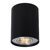 Светильник потолочный Lucide 22952/01/30