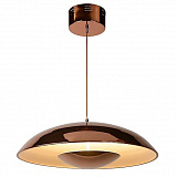 Светильник подвесной светодиодный Lucide 36409/20/17