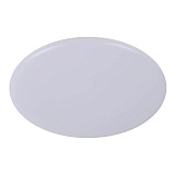 Светильник потолочный светодиодный Lucide 45100/25/31