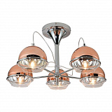 Люстра на штанге галогеновая Lumina Deco LDC 1029-5 R.GD
