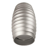 Светильник накладный Lumina Deco LDC 8052-B SL