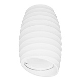 Светильник накладный Lumina Deco LDC 8052-C WT