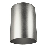 Светильник накладный Lumina Deco LDC 8053-A SL