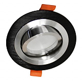 Светильник встраиваемый Lumina Deco LDC 8062-D90 BK+SL