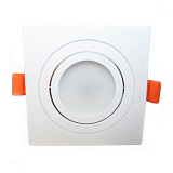 Светильник встраиваемый Lumina Deco LDC 8062-L90 WT