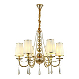 Люстра подвесная Lumina Deco LDP 1200-6 F.GD