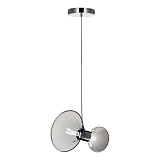 Светильник подвесной галогеновый Lumina Deco LDP 6819-1 GY