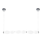 Светильник подвесной светодиодный Lumina Deco LDP 6833-3-PR