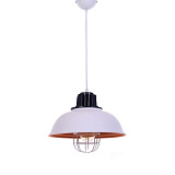 Светильник подвесной Lumina Deco LDP 6859 WT