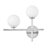 Светильник настенный галогеновый Lumina Deco LDW 6033N-2 CHR