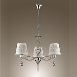 Люстра подвесная Lumion 3410/3