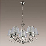 Люстра  подвесная Lumion 3503/5