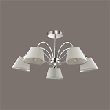 Люстра  потолочная Lumion 3518/5