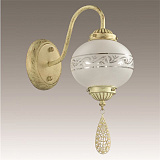 Светильник настенный Lumion 3531/1W