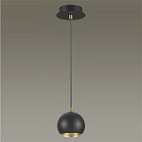 Люстра  подвесная галогеновая Lumion 3597/1