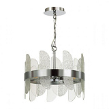 Люстра подвесная Lumion 5271/4