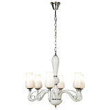 Люстра подвесная Lussole GRLSP-8262