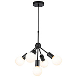 Люстра подвесная Lussole GRLSP-8271