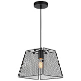 Светильник подвесной Lussole GRLSP-8273