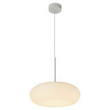 Светильник подвесной светодиодный Lussole LOFT LSP-8350