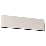 Светильник настенный светодиодный Lussole LOFT LSP-9514