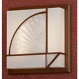 Светильник настенно-потолочный Lussole LSF-9002-02