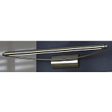 Светильник для подсветки картин Lussole LSL-6261-01