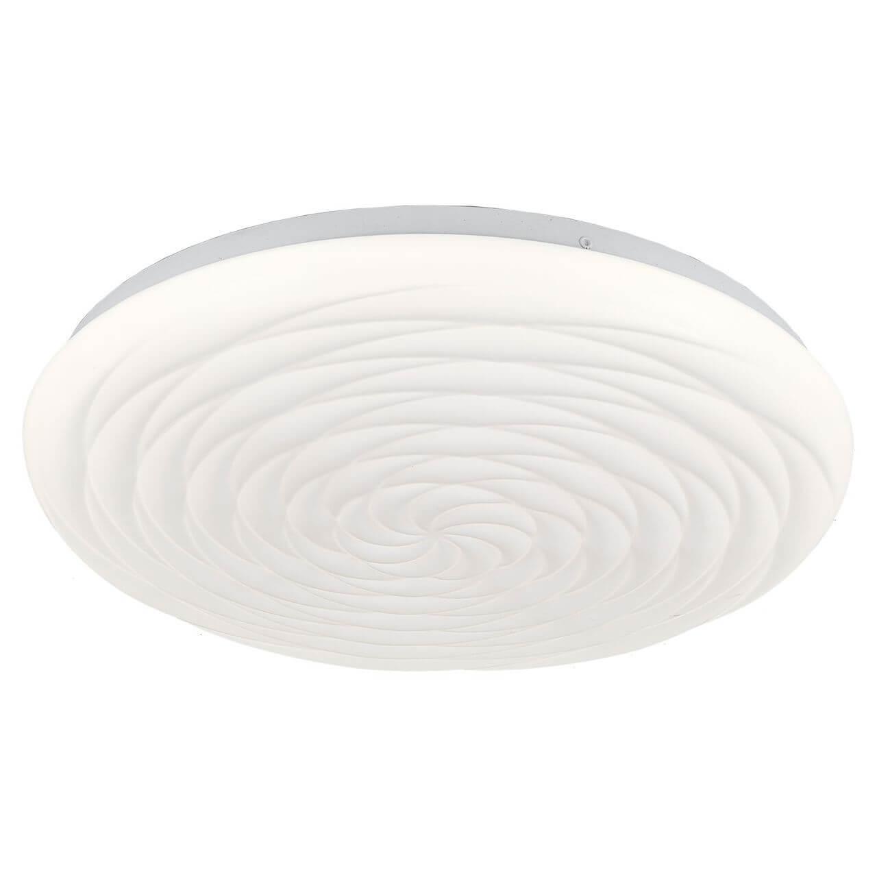 Светильник потолочный светодиодный Lussole LSP-8320 с пультом д/у