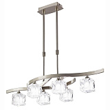 Люстра подвесная галогеновая Mantra 0004045