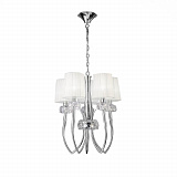 Люстра подвесная Mantra 4632