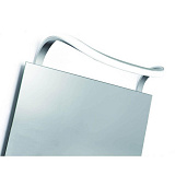 Светильник настенный светодиодный Mantra 5087