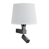 Светильник настенный Mantra 5233+5237