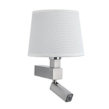 Светильник настенный Mantra 5234+5237