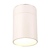 Светильник накладный Mantra 5627