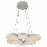 Люстра подвесная светодиодная Mantra 5761