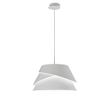 Светильник подвесной Mantra 5861