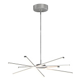 Люстра подвесная светодиодная Mantra 5913