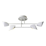 Люстра потолочная светодиодная Mantra 7574